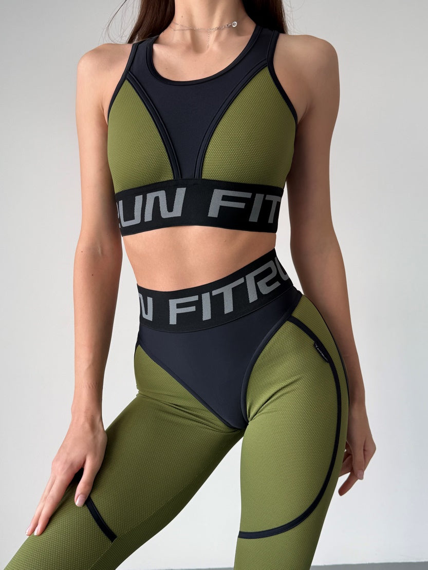 Легінси FITRUN Leggings Super Nuts "Khaki Relief"