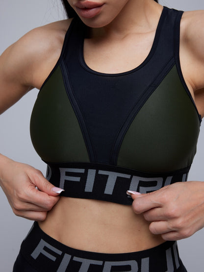 Sports Top FITRUN Top "Khaki"