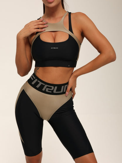 Cycling Short FITRUN Cycling NICE Push-Up "Beige Blaze"