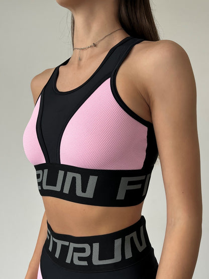 Спортивний Топ FITRUN Top "Flamingo Relief"