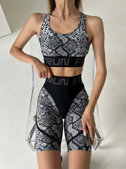 Cycling Short FITRUN Cycling Super Nuts "White Python"