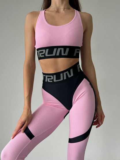 Leggings FITRUN Leggings Super Nuts Push-Up "Flamingo Relief"