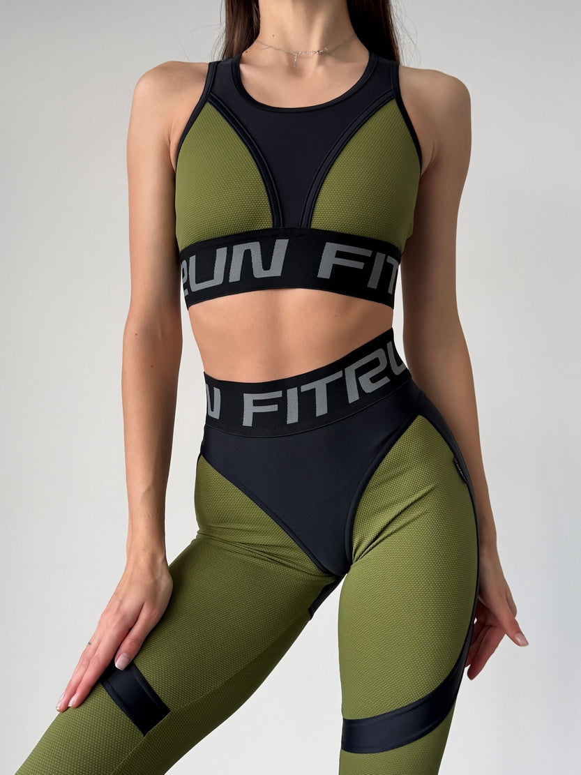 Leggings FITRUN Leggings Super Nuts Push-Up "Khaki Relief"