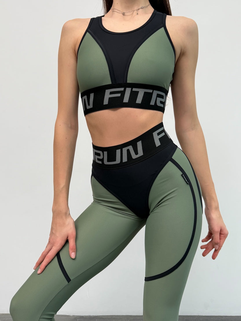 Leggings FITRUN Leggings Super Nuts "Olive"