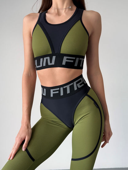Легінси FITRUN  Leggings Super Nuts "Khaki Relief"