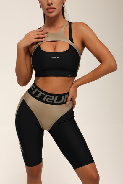 Велосипедки FITRUN  Cycling NICE Push-Up "Beige Blaze"