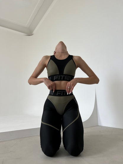 Легінси FITRUN Leggings Super Nuts "Khaki Blaze"